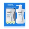 Physiogel body lotion 400ml / 피지오겔 바디로션 400ml X 2