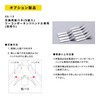 Marutohasegawakousakujo KEIBA Pro Hobby Perforated Pliers 4.7 inches (120 mm)