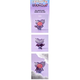 B'TS BT'21 Line Friends Angel & Villain with Tracking Sealed (Villain Plush - COOKY)