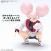 Figure-Rise Standard Mobile Suit Gundam: Mercury Witch Chuaturi Punch Color