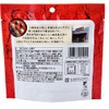 Nogoro Hayabaya Spicy Satsushi Potatoes, 1.8 oz (50 g)