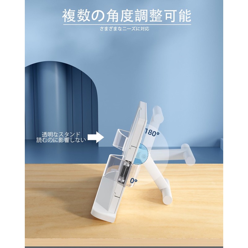 Book Stand, Bookstand, Stylish, Tablet, Bookstand, 180°, Adjustable Angle, Excellent
