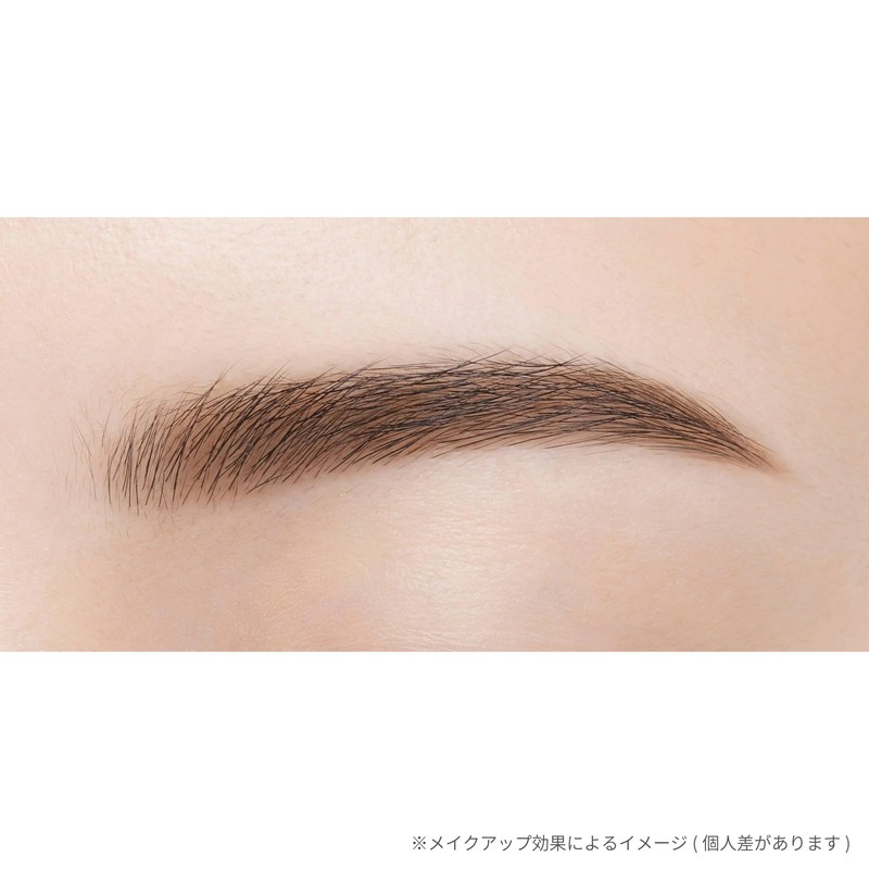 ettusais Pencil Blow Liner (03, Natural Brown)