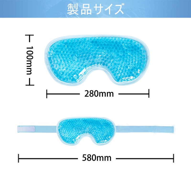 CatMoz Gel Cooling Eye Mask, Relax Your Eyes, Sleep Better
