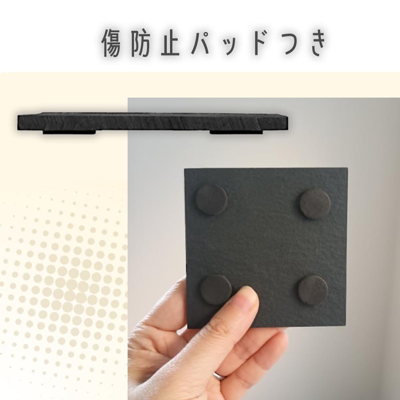 upFRAME Incense Burner Underlayment Coaster Stone Underlayment Japanese Style Stylish