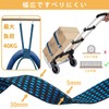 Cargo Cord, Cargo Fastening Strap, Loading Belt, Elastic Cord, Durable,