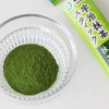 Mori Han Uji Matcha Sticks, Anywhere Matcha Tea Set, Includes