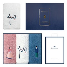 Songwol Towel 3 piece set  / 송월타올 선남선녀 3매세트