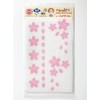 nc-smile Sakura Sakura Petals of cherry blossoms sticker cutting sticker