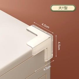 WNCY 8 Pack Corner Protector,T Shape Silicone Table Corner Protector Guards Clear Corner Protectors for Furniture Corner Protectors Corner Guards Proof Bumper Corner Covers