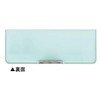 Klux 250623 Carmiere Clear Double-Sided Pen Case, Mint, Pencil Case,