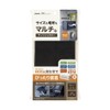 Tsuchiya Yac ZE-69 Car Supplies, Tissue Cover, Multi-Size Tissue Cover