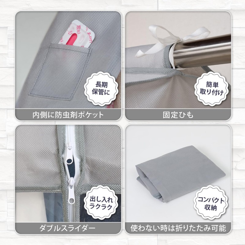 Astro Hanging Garment Bag, Clothes Cover Series, Organize Different Sized