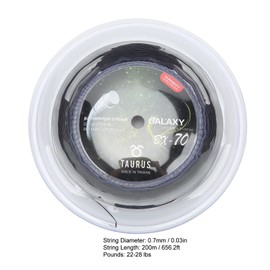 Buachois Badminton Racket String, 200 m, Highly Elastic Badminton String, 0.7 mm Durability, Badminton Cord for Badminton Rackets, Shuttlecocks (Black)