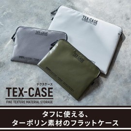 King Jim TXC200-GY Flat Case Tex Case M Gray