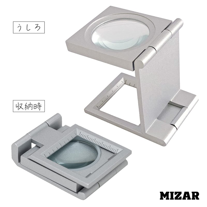MIZAR-TEC RS-250 High Magnification Loupe, Linen Tester, 6x