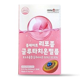 Home Safe (Food) Liposomal glutathione film 405mg x 30 sheets 1 box Yeast extract (50% glutathione high purity) upgraded to 90% / 리포좀 글루타치온 필름 405mg x 30매 1BOX 효모추출물(글루타치온 50% 고순도) 90%로 업그레이드