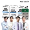 formulaReal Doctor Premium Lutein 13 Multi-Functional Eye Nutrient 3 Boxes,
