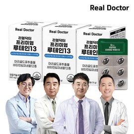 formulaReal Doctor Premium Lutein 13 Multi-Functional Eye Nutrient 3 Boxes, 3 Month Supply / 프리미엄 루테인13 복합기능성 눈 영양제 3박스 3개월분