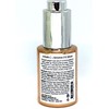Pearlessence Brighten Vitamin C Eye Serum 1 fl oz NEW