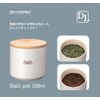 Ishigaki Sangyo DL 4350 Salt Pot, White, 10.1 fl oz