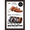 Harewith Men's Belt, Casual, Golf, Genuine Leather, Large Size, Adjustable