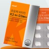 Supercritical Vitamin K2 Senior Nutrients Bone and Blood Health Vitamin