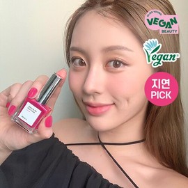 Dear.A Shine On Me Nail Colour 23 Colors  - SE18 Cafe Napoli