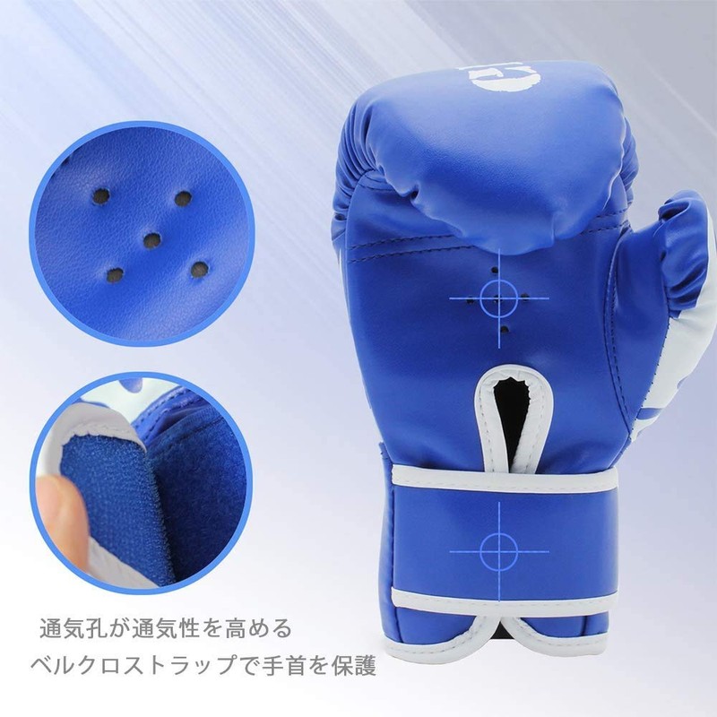 GROOFOO Boxing Gloves for Kids, Punching, Sparring, Premium PU Leather,