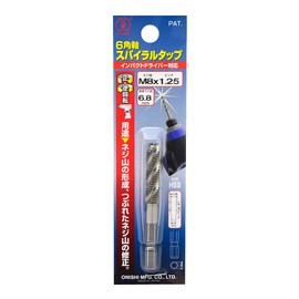 Onishi Industry Hexagonal Axis Spiral Tap, M8 x 1.25, Silver