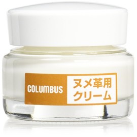 Columbus tanned leather cream 30g