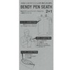Canvas x Maya Bendi Pencil Sheath 2+1 [Beige] LDHM-BNPS21-20
