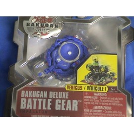 BAKUGAN Battle Gear - Blue Aquos Impalaton - Portable - Tabletop Game - Miniature Wargame - Ages 7+