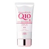 Coenrich Tone Up Hand Cream, Set of 2, 2.8 oz (80 g) x 2