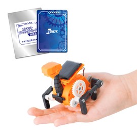 Elekit Robobit (EC Limited Collection Card Included) JS-6216EC