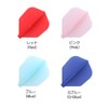 COSMO DARTS Fit Flight Fit Flight Shape, Pack of 6,