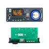 Amplifier Board - Audio Circuit Board | 2x80W Car Broadcast