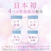 Anymor（エニモ）スキンリペアエッセンス 30ml 医薬部外品 美容液 薬用【もう迷わない！これ一本でまるっと全方位ケア】ナイアシンアミド トラネキサム酸 パンテノール サリチル酸 ニキビ 毛穴