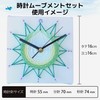 TUKUMO Watch Movement Set Sweep Second Hand Craft Repair Quartz