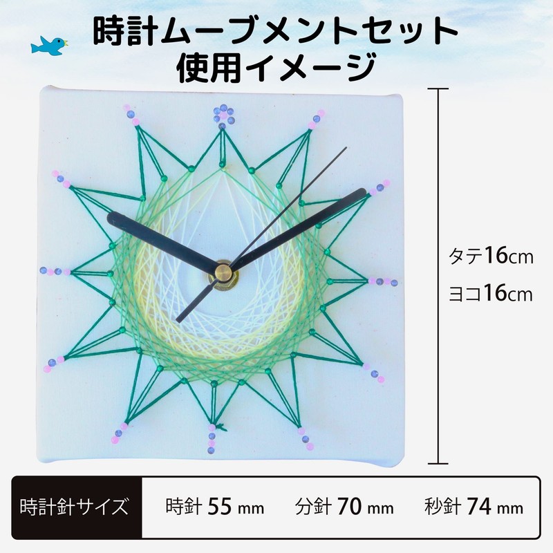 TUKUMO Watch Movement Set Sweep Second Hand Craft Repair Quartz