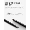 [결 살린 생눈썹]1/1+1 펜슬 납작 아이브로우 잘 안번지는 눈썹펜슬 펜슬