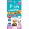 Petio Plant Neko-chan Toothpaste, Dental Crunch, Small Grain Type, Tuna