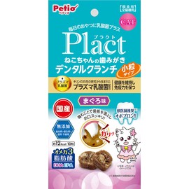 Petio Plant Neko-chan Toothpaste, Dental Crunch, Small Grain Type, Tuna Flavor, 0.6 oz (17 g) Tuna