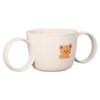 Baby Learning Drinking Cup 200mL Cartoon Animal Print Silicone Training
