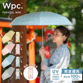 [2025] Wpc. Parasol Light Shielding Amulet Parasol Mini Pink <100% Shading Ratio/100% UV Reduction/UPF 50+/Heat/Rain Protection> Folding Umbrella for Work Commuting to School Travel, Stylish, Cute,