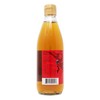 [Sakamoto Kurozu] Original Artisan Amber Brown Rice Vinegar, Fermented, Mild