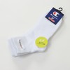 CWSCY204-010-S 3 Pairs Socks with Embroidered Script Logo No Pile