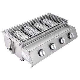 Portable Barbeque Propane Gas Grill,Stainless Steel Patio Garden Barbecue Grill with 4 Individual Burners and Oil Catch Tray for Outdoor Kitchen BBQ,Removable Grill