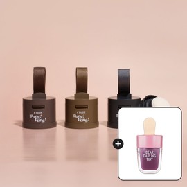 Etude House Play Nail Color 3.5g (Set, Single Item) (+ GIVEN Tint Full Size)