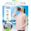 SLEEPSINERO (Innovation Improvement) Women’s Long Sleeve Rash Guard, UV Protection,